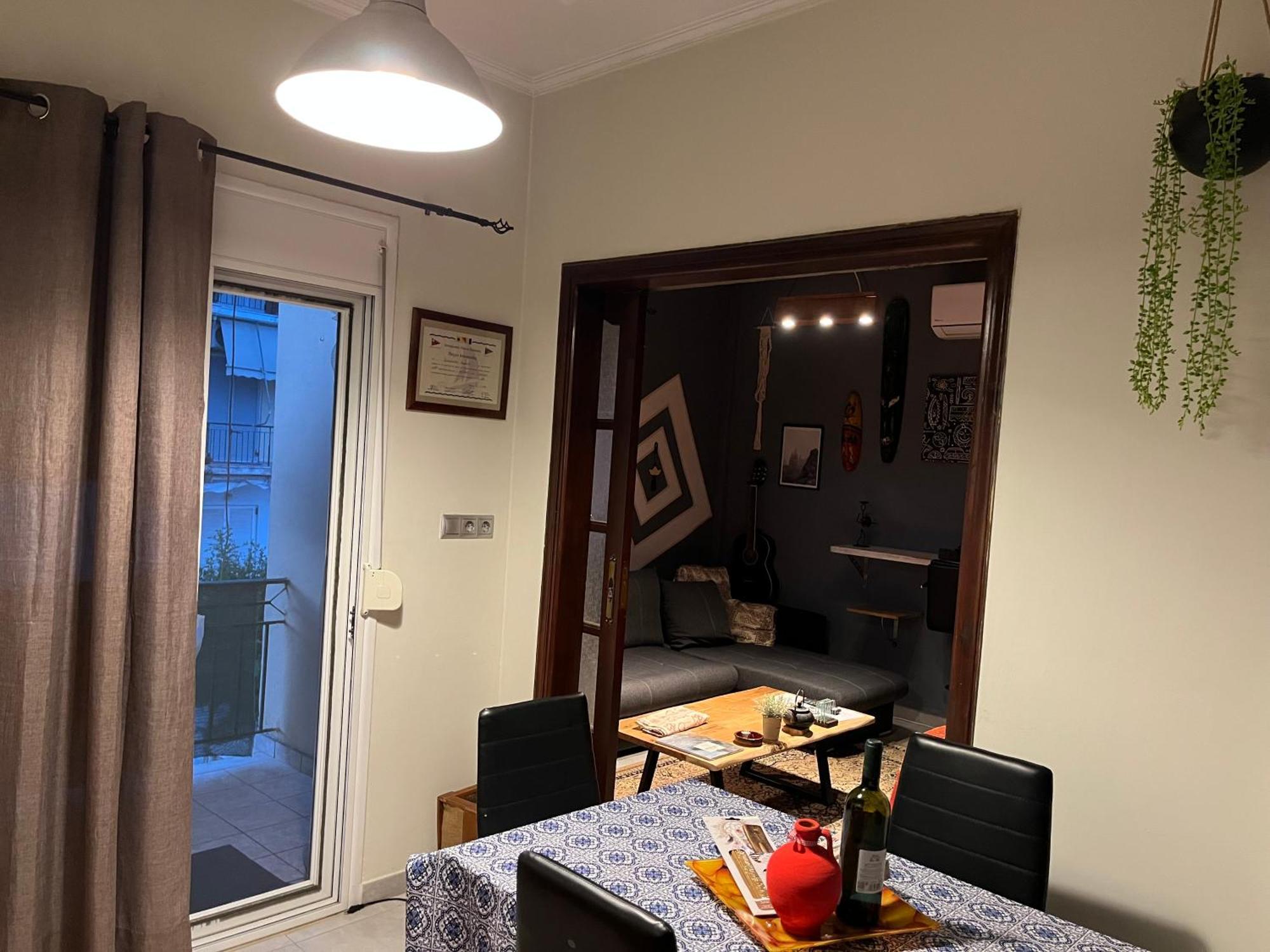 Cozy&modern